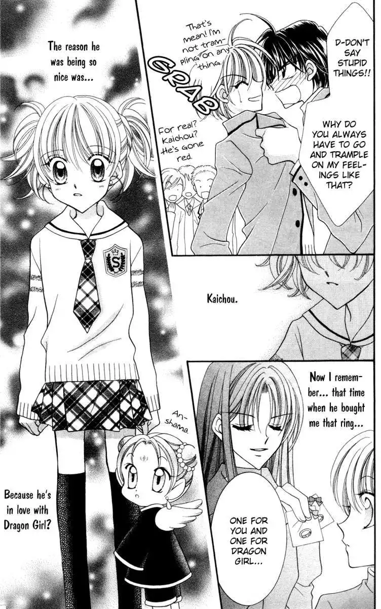 Saint Dragon Girl Miracle Chapter 16 15